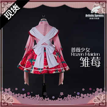 Anime Cosplay Costum Rozen Maiden capsuni Kimono Dulce și minunat stil plin stabilește Un