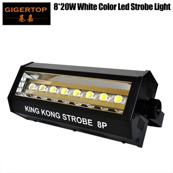 Ping 200W Culoare Alb Mini King Kong Led Strobe Lumina 8x20W de Mare Putere Auto/Sound/DMX512/Expunere/Intermitent Ciclul/Strobe
